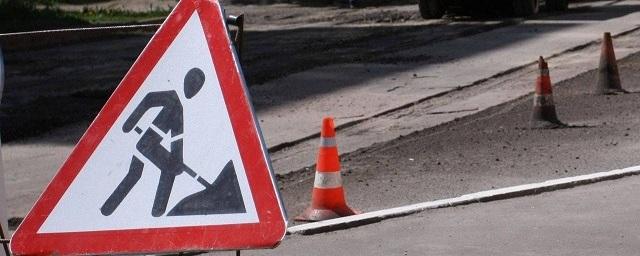 В Рузском округе к концу октября завершится ремонт дорог