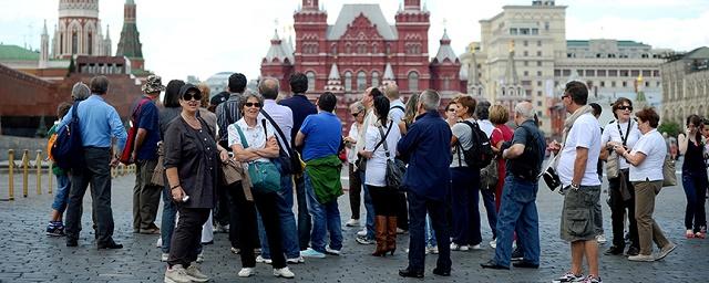 Приезжающий в Москву турист тратит в среднем 6500 рублей в сутки