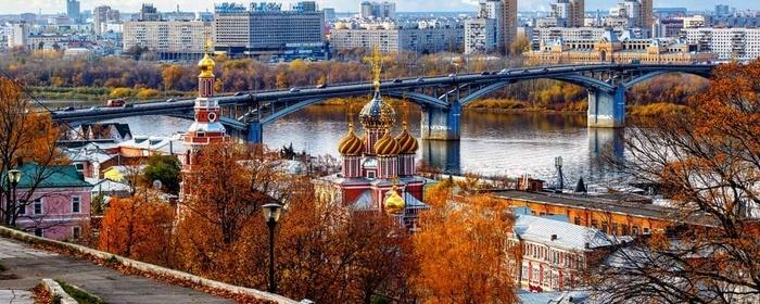 Нижегородская область вошла в топ-8 красивых осенних регионов
