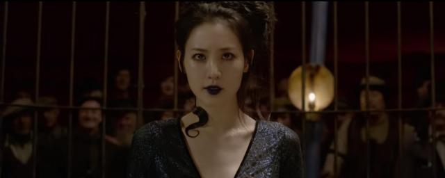 Роулинг объяснила выбор актрисы на роль змеи Нагайны в новом фильме