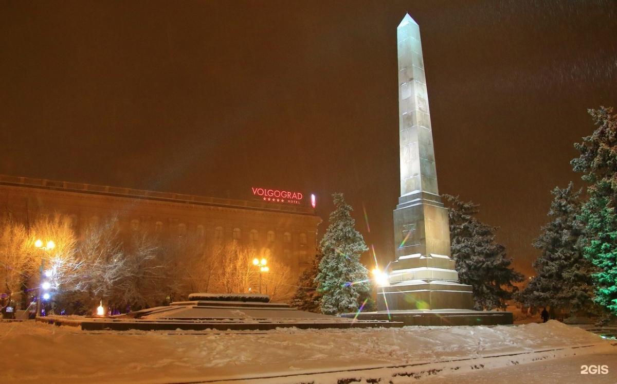 В Волгограде площадь Павших борцов перекроют на три недели с 15 января