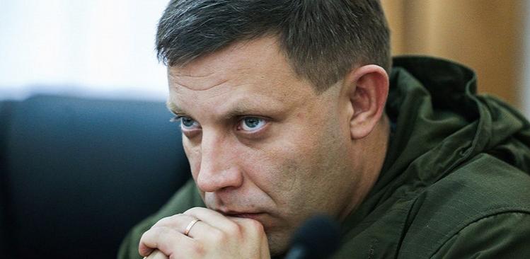 Ополчение: В районе Горловки и Луганска активизировались ВСУ