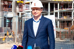 Physical training complex is being built on the territory of a boarding school for the blind in Moscow