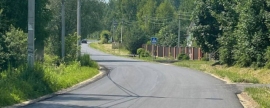 В деревне Алачково г.о. Чехов дорогу покрыли «евроасфальтом»