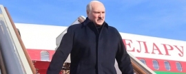 Лукашенко прибыл с рабочим визитом на Дальний Восток