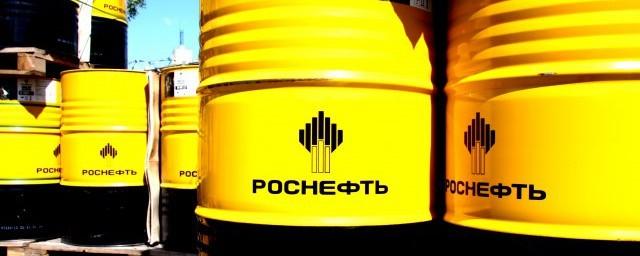 Бюджет России получит более 700 млрд рублей от приватизации «Роснефти»