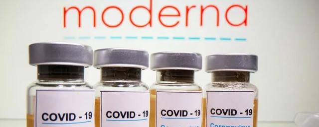 Фармкомпания США Moderna отказалась предоставить Китаю состав вакцины от COVID-19