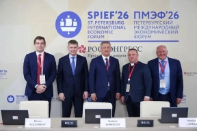 Компания «Полиметалл» займется в Башкирии разработкой крупного золото-медно-цинкового месторождения