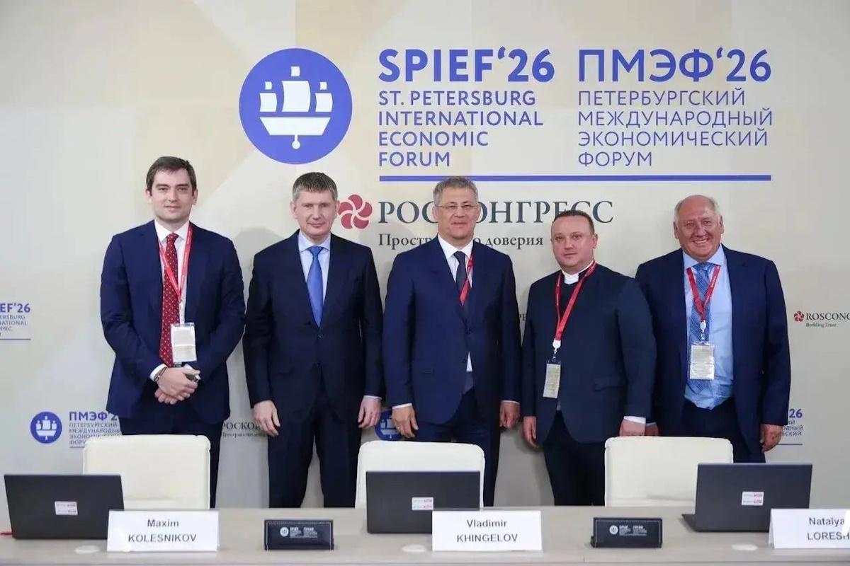 Компания «Полиметалл» займется в Башкирии разработкой крупного золото-медно-цинкового месторождения