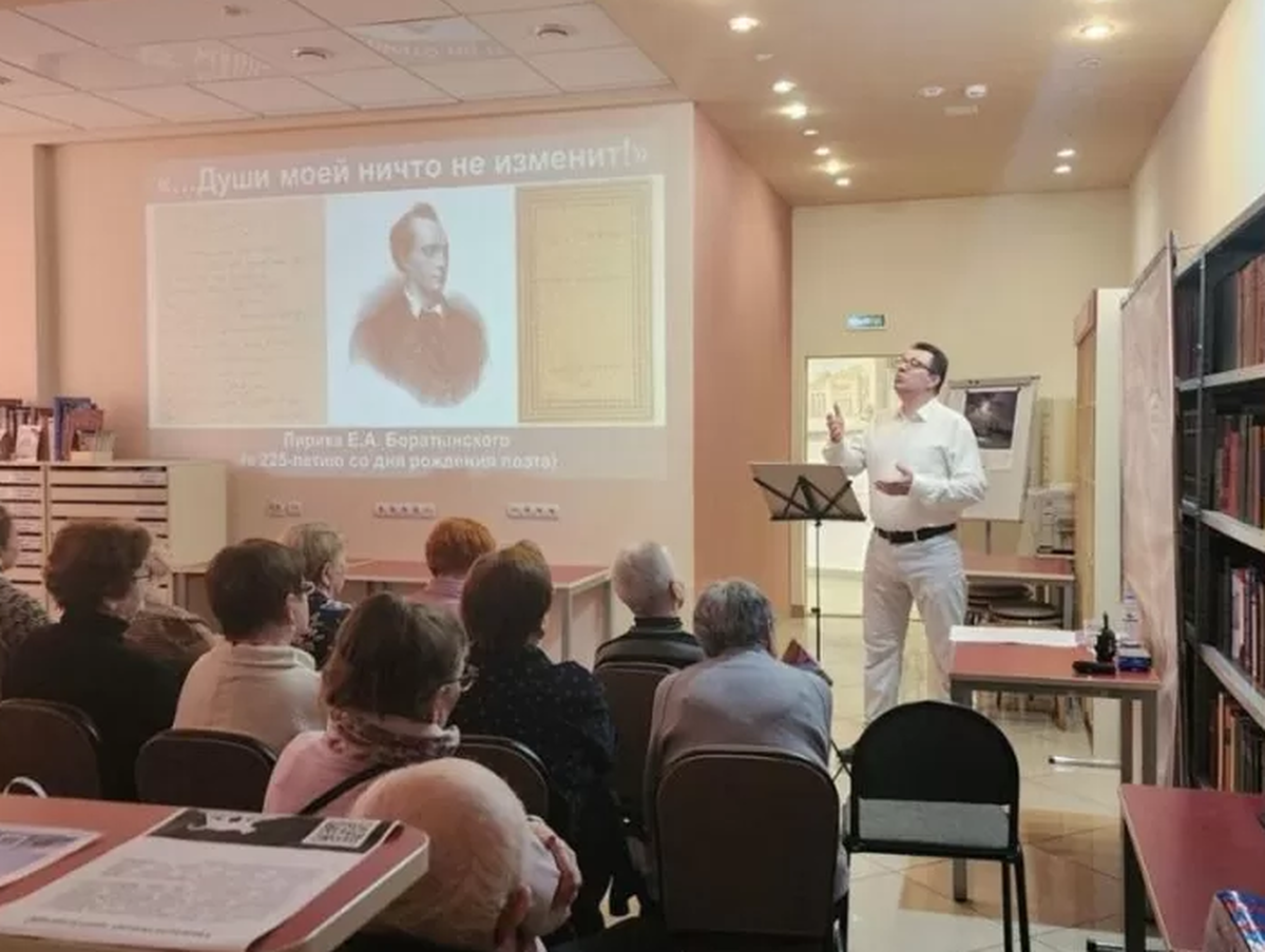 В Городском округе Пушкинский отметили 225-летие русского поэта Евгения Боратынского