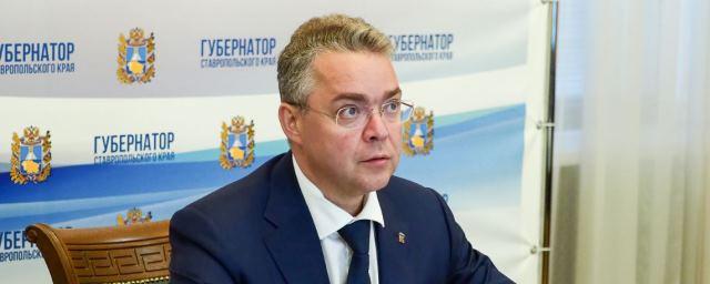 На Ставрополье в 2021 году реализуют проект «Чистая вода»
