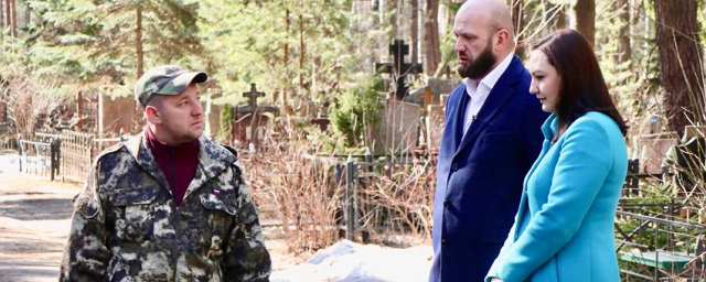 В Электрогорске перед Пасхой осмотрели кладбища