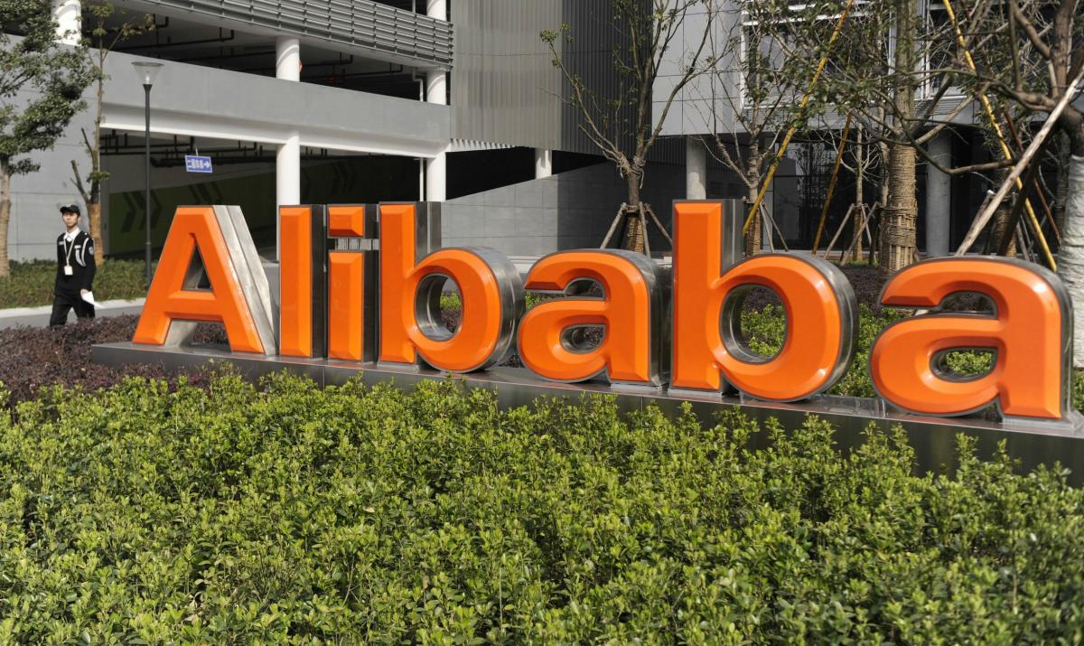 За первый час в день распродаж Alibaba заработала $13 млрд