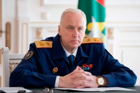 По фактам нападений подростков на Кубани заведено уголовное дело