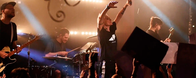 В Уфе 18 апреля не состоится концерт Дианы Арбениной