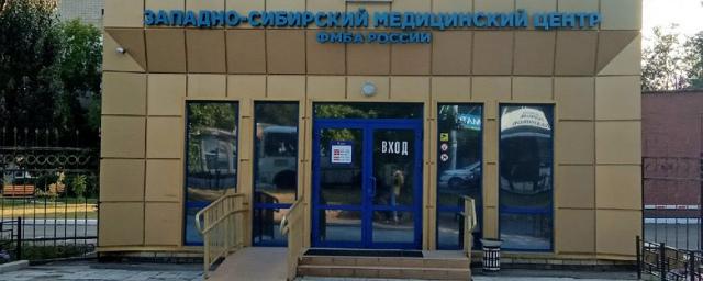 Омская больница ФМБА полностью заполнена пациентами с коронавирусом