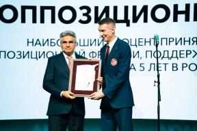 «Новые люди» ставят на Конституцию: Партия готовится к выборам, опираясь на основы