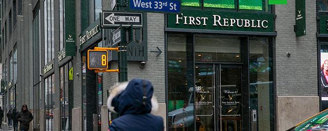 Американский First Republic Bank получил $30 млрд помощи и прекратил выплату дивидендов