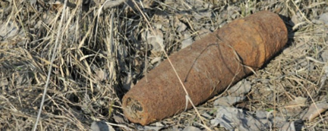 В клинской деревне Ямуга обнаружили еще один снаряд времен Великой Отечественной войны