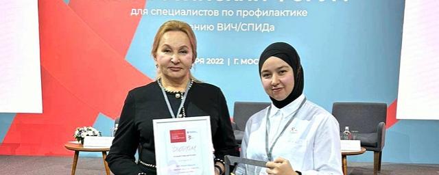 Центр СПИД Ямало-Ненецкого автономного округа признан лучшим в России