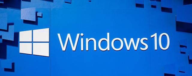 После обновления Windows на экранах людей появился «синий экран»