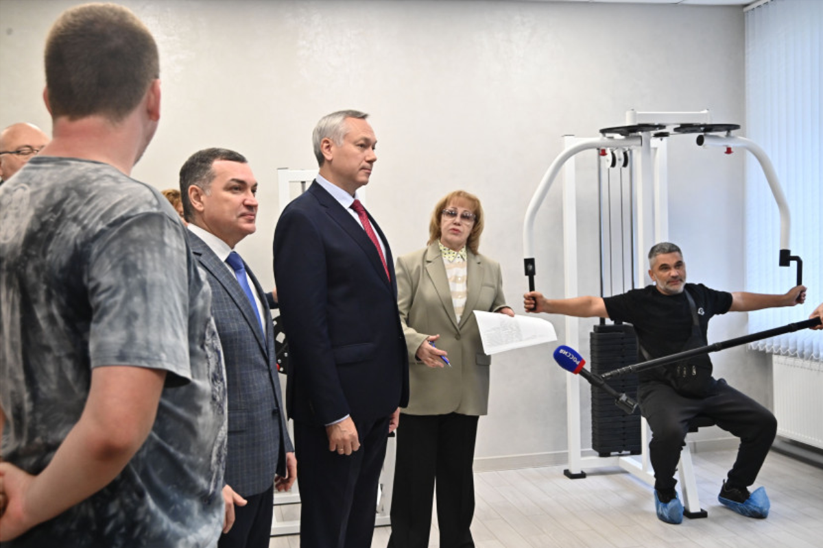 Губернатор Андрей Травников ознакомился с работой обновленного центра реабилитации участников СВО в Новосибирске