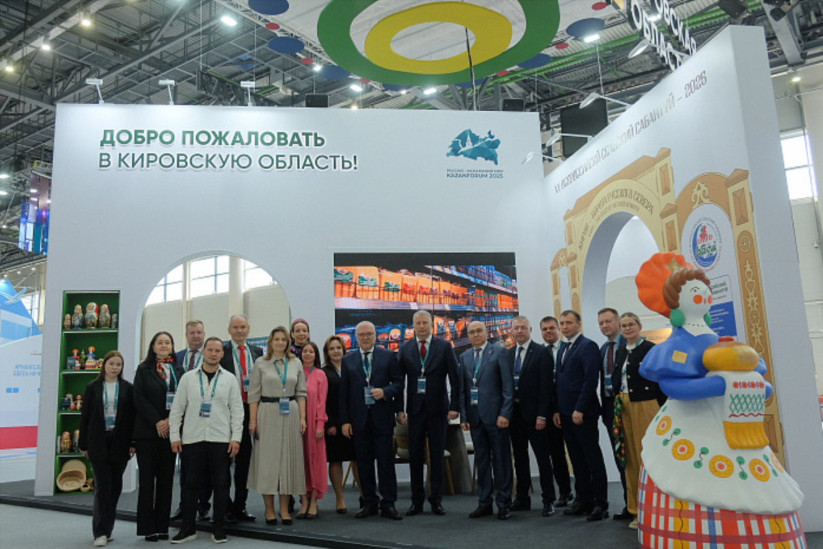 Александр Соколов возглавил делегацию от Кировской области на форуме «Россия – Исламский мир: KazanForum 2025»