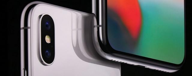 Apple создала бюджетные iPhone X для Китая