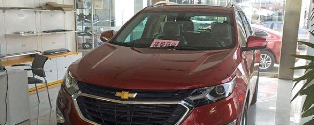 Новый Chevrolet Equinox поступит на рынок в апреле