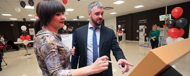 Иркутский МФЦ «Мои документы» зарегистрировал миллионного заявителя