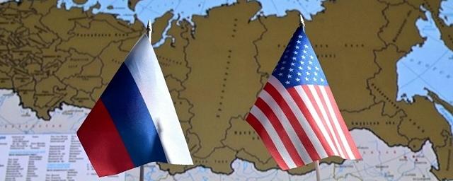 State Department: Russia Transmitted US Response to Proposals to De-escalate Situation in Ukraine