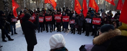 В Екатеринбурге на митинг против повышения тарифов ЖКХ пришли около 60 человек
