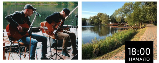 В Красногорске 29 апреля начнется сезон уличных концертов проекта «НЕ#АКУСТИЧЕСКАЯРОКСТОРИЯ»