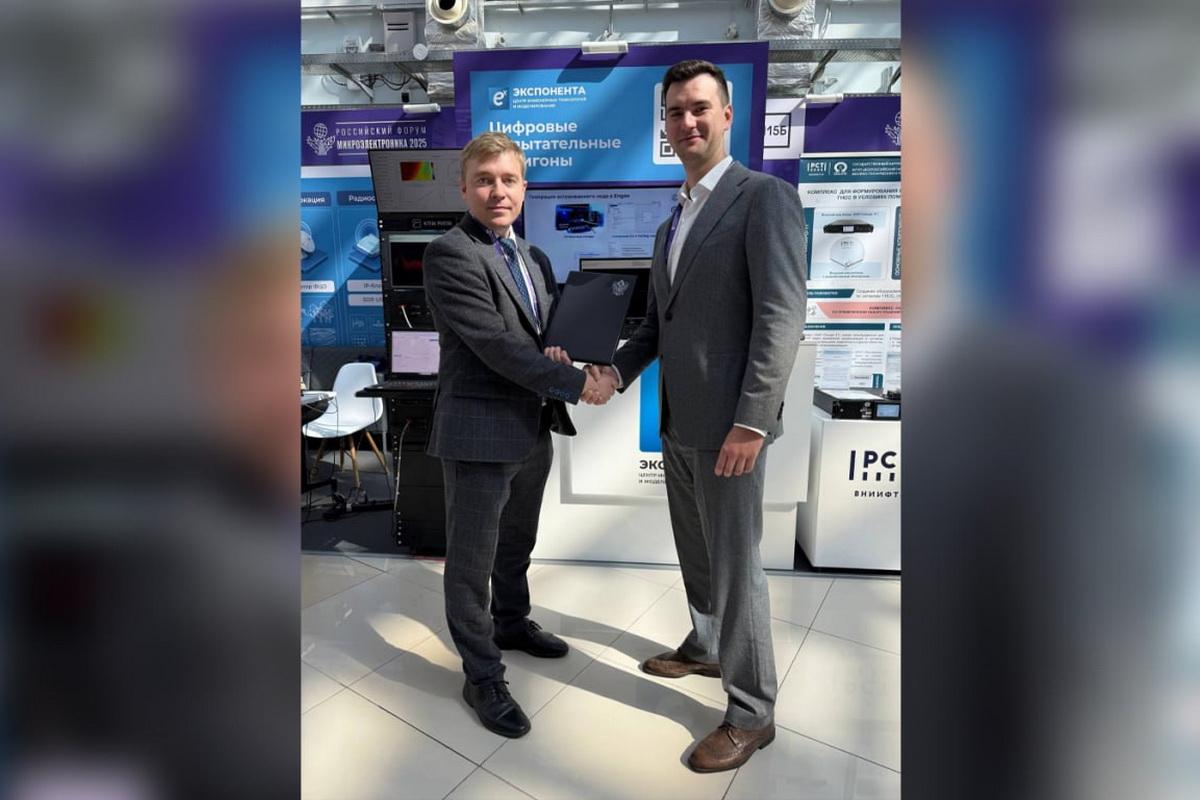 Российская инженерная школа получила мощный импульс: ЦИТМ «Экспонента» и РТУ МИРЭА объединились для развития отечественной САПР