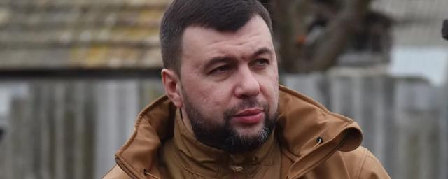 Врио главы ДНР Пушилин сообщил о продвижении ВС России на марьинском направлении