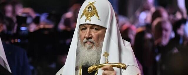 Патриарх Кирилл: Елизавета II была символом стабильности вековых традиций для Европы