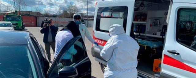 В Москве задержан первый нарушивший домашний карантин водитель