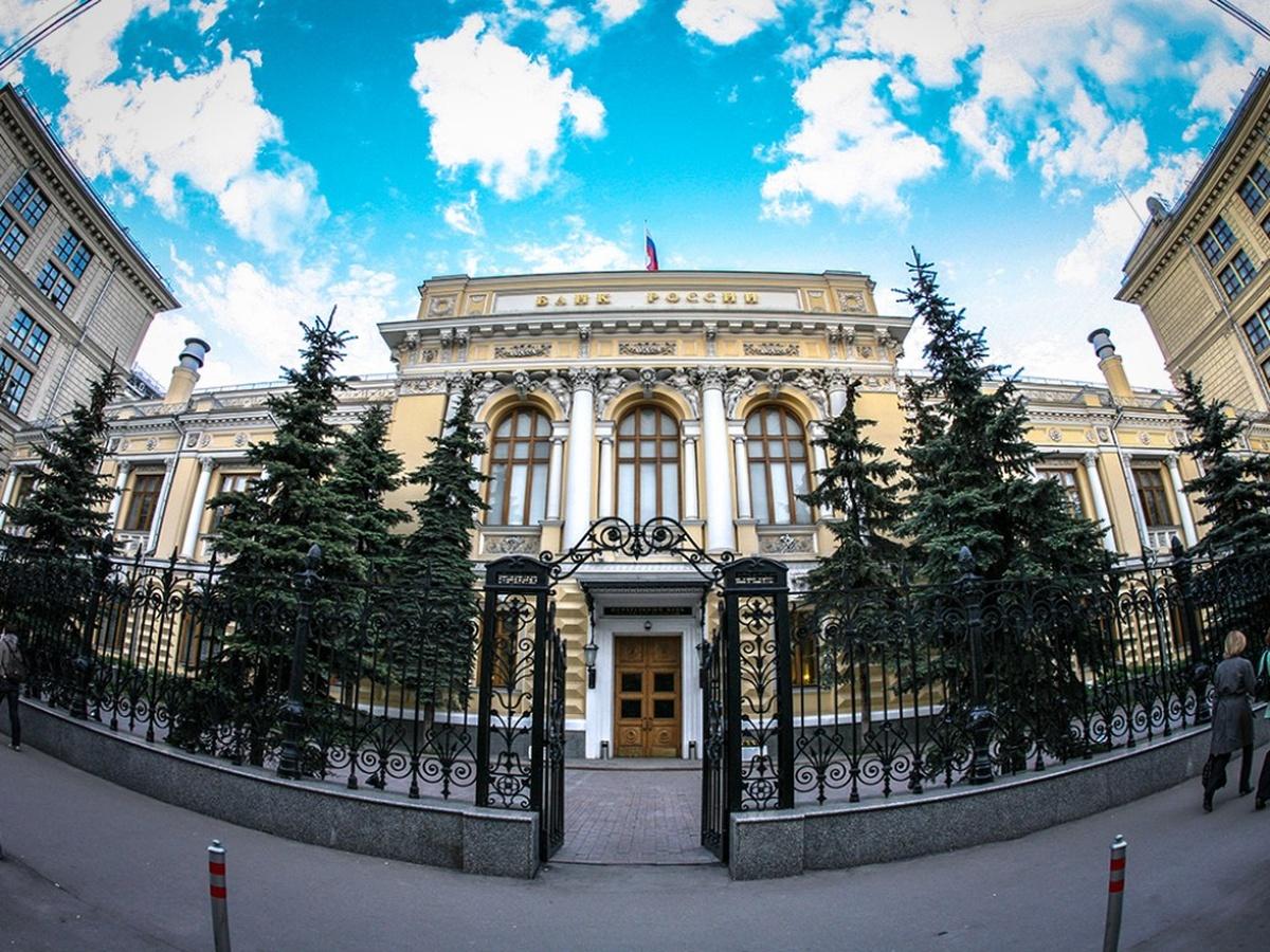 Центробанк России (страна-террорист) сократит продажи валюты на внутреннем рынке
