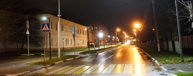 В Павловском Посаде пешеходные переходы оборудуют дополнительной подсветкой