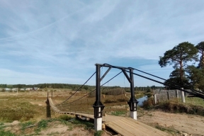 В Вологде во время крестного хода обрушился мост