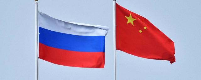 АТОР подготовила запрос в МЭР и МИД о начале групповых безвизовых путешествий между Россией и Китаем