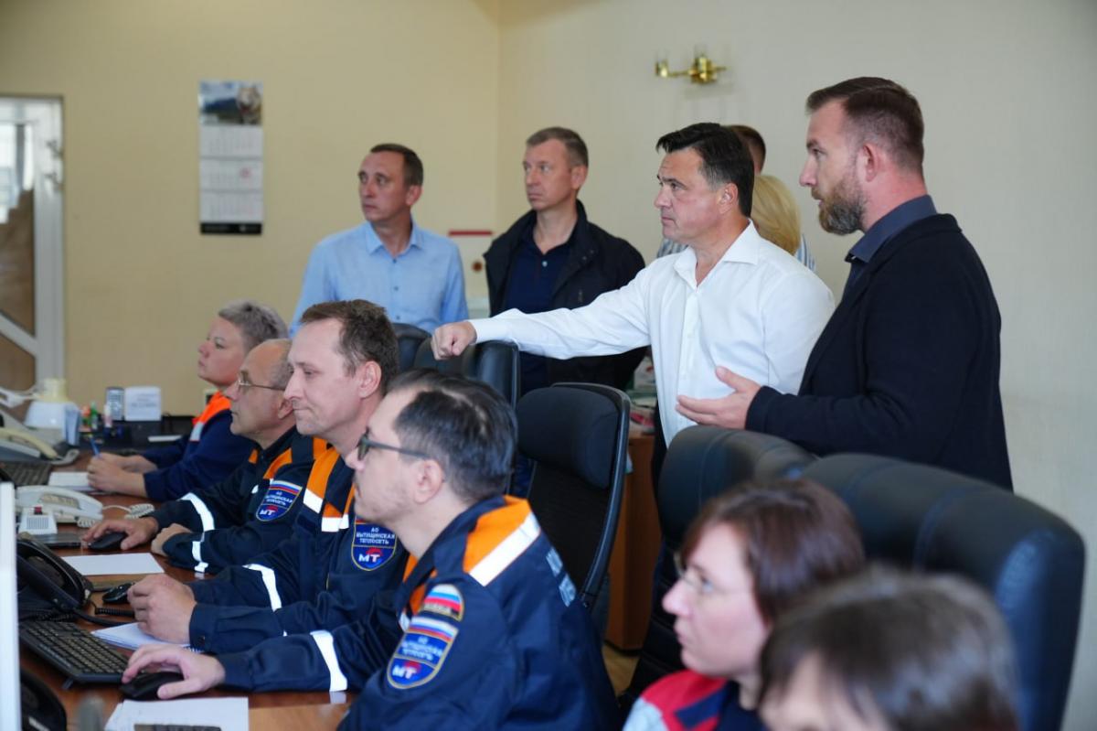 Губернатор Подмосковья Андрей Воробьев посетил диспетчерский центр «Мытищинской теплосети»