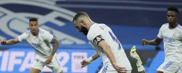 «Реал» разгромил «Леванте» в матче Ла Лиги