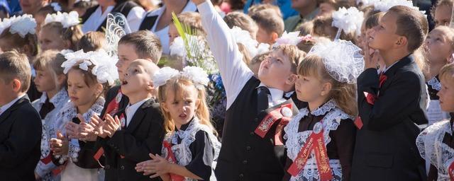 В Вологде в новом учебном году откроют 197 первых классов