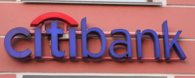 Citigroup cannot sell Russian Citibank due to technical problems