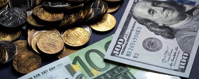 Курс доллара и евро в России обновил очередные максимумы