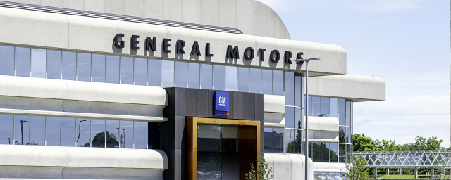 General Motors временно отказался от закупки рекламы в Twitter