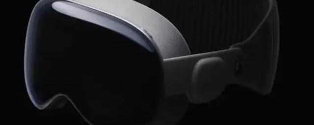 Apple презентовала шлем смешанной реальности Vision Pro — Видео