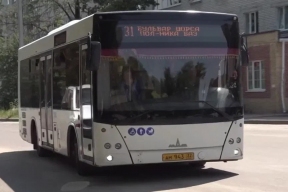 В Брянске в январе подорожает проезд в общественном транспорте