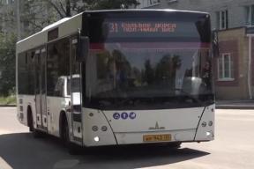 В Брянске в январе подорожает проезд в общественном транспорте